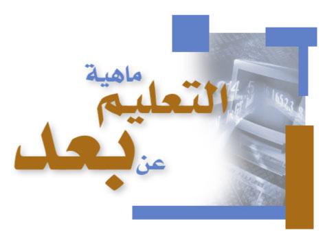 اضغط على الصورة لرؤيتها بالحجم الطبيعي