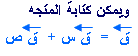 تعليم_الجزائر